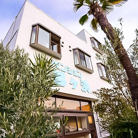 Pension Yumigahama Minamiizu Kültér fotó